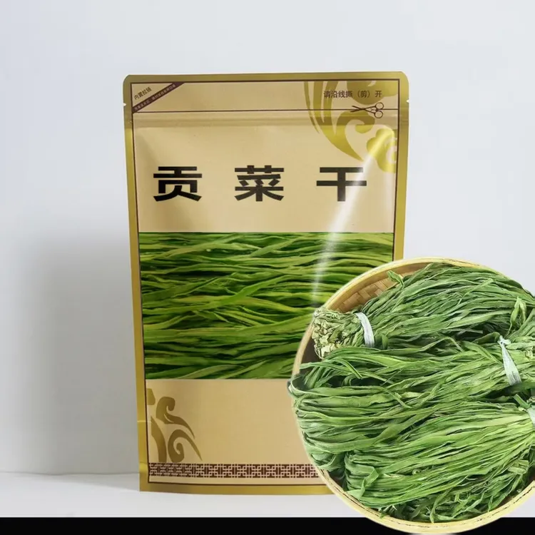 净重新货干货新鲜苔菜响菜脱水蔬菜小众火锅贡菜特产食材干贡菜