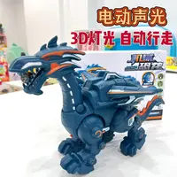 艾新款电动恐龙玩具自备电池 款式混发电商包装