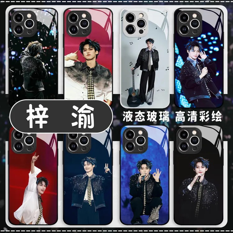 梓渝yuni手机保护壳华为pura80音乐节mate70pro演唱会p50应援p60