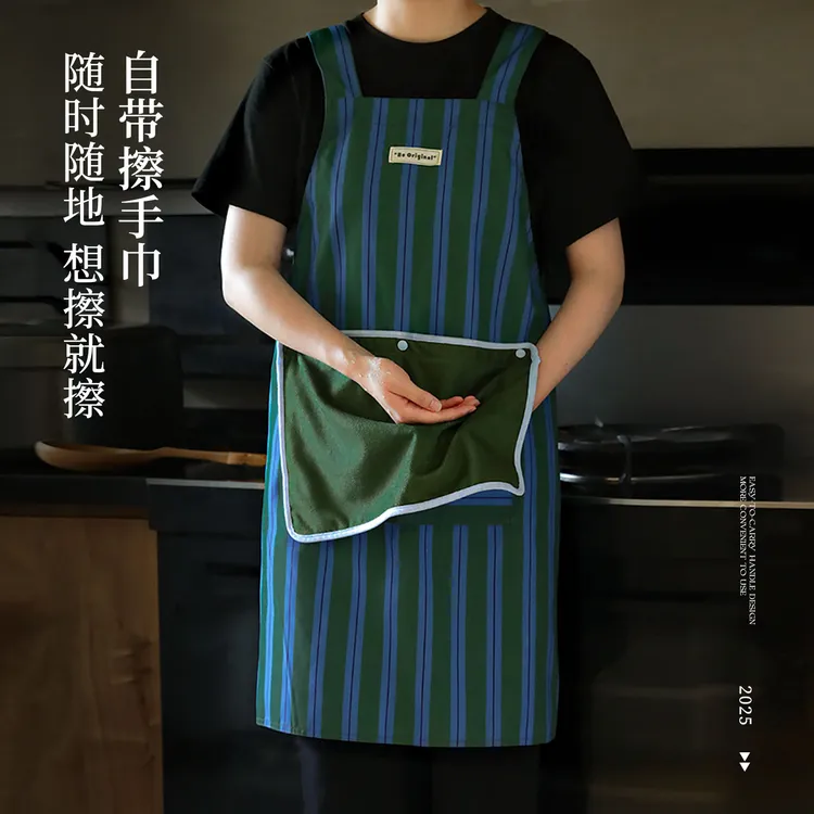 可擦手围裙厨房家用2025新款女夏季做饭防泼水耐磨围裙厨房专用