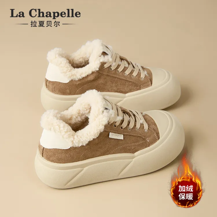 拉夏贝尔厚底毛毛鞋女外穿2025新款冬季女鞋加绒雪地靴保暖二棉鞋