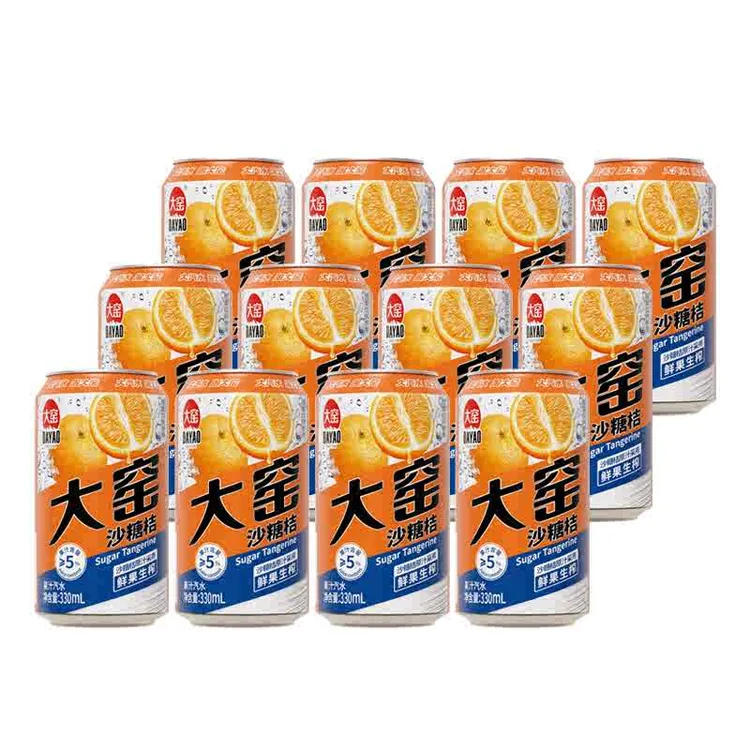 大窑汽水新品上市大窑沙糖桔果汁汽水生榨桔汁碳酸饮料*罐
