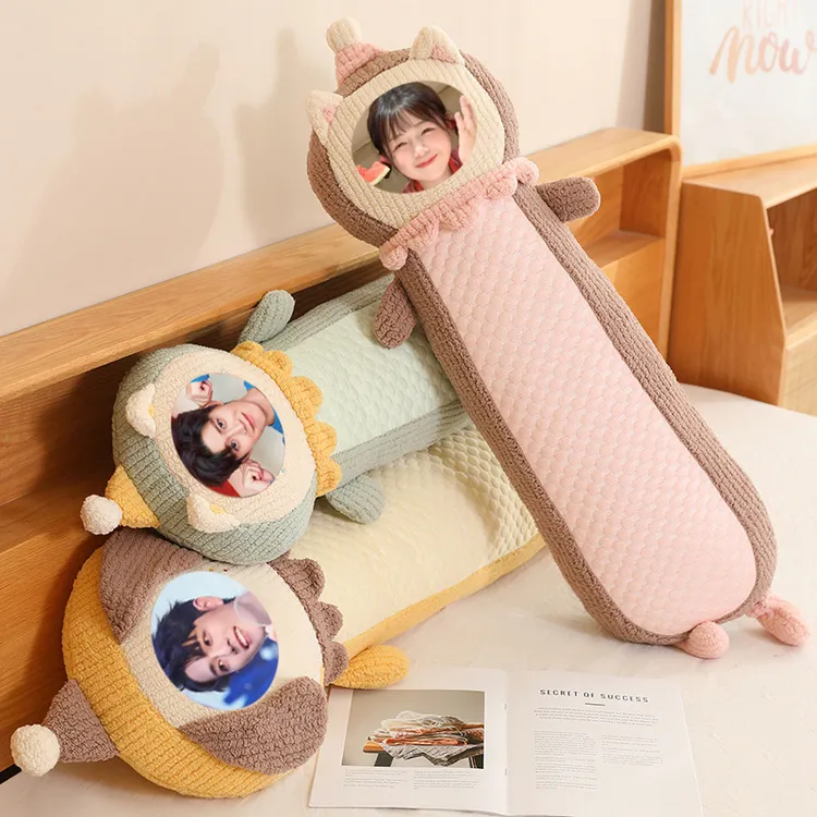 可定制人脸照片长条冰丝抱枕女生侧睡觉夹腿卧室床上靠垫可拆洗