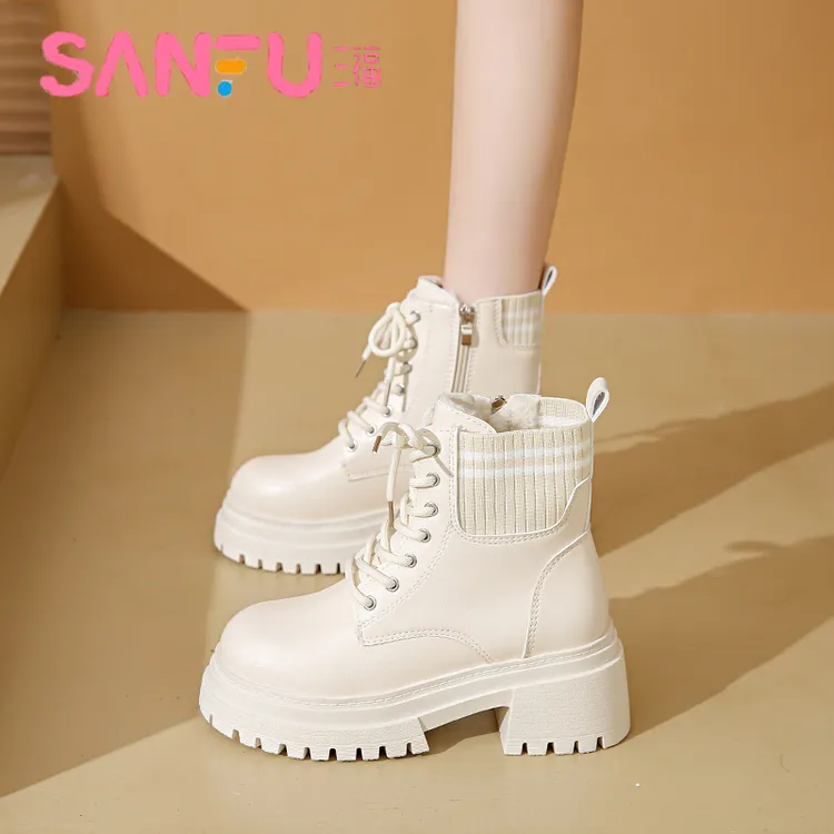 SANFU/三福松糕厚底增高马丁靴女2025秋冬新款加绒保暖轻便时装靴