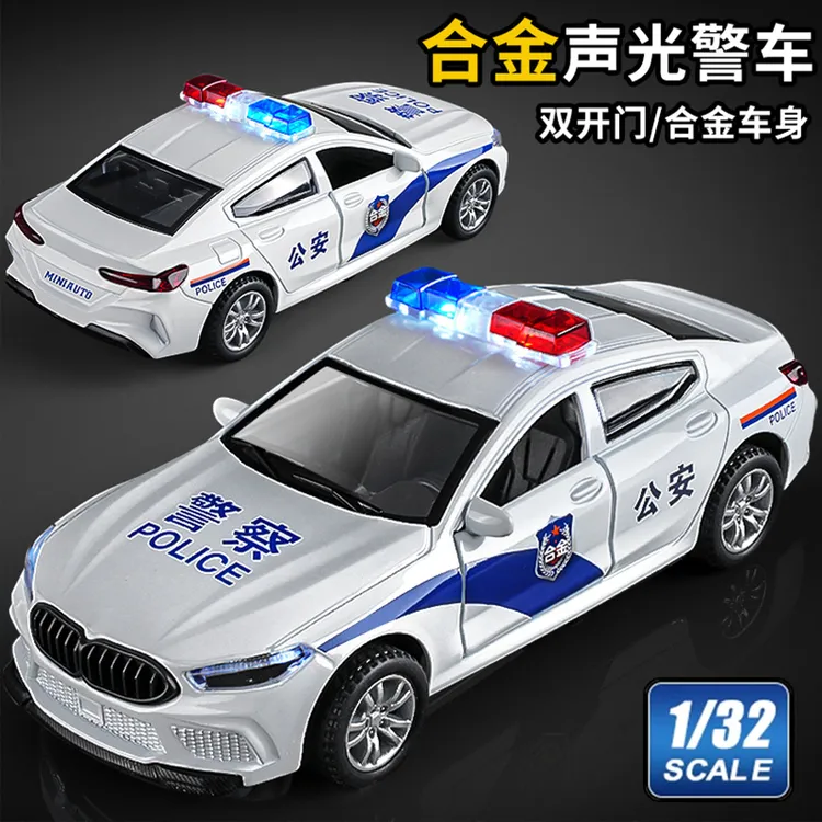 合金警车玩具车男孩警察车110公安车儿童3-6岁仿真汽车模型特警车