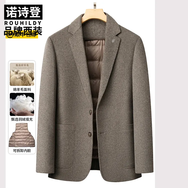 男士商务双面呢外套西装秋冬季休闲羊毛西服加绒加厚短款毛呢大衣