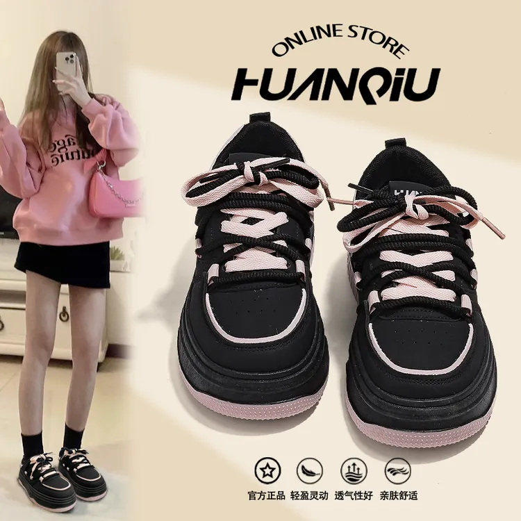 环球黑粉厚底增高板鞋2025新款学生校园风小众休闲鞋ins百搭潮流