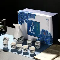 陶瓷酒壶酒具套装小酒杯家用中式白酒分酒器酒盅一口杯白瓷 创意D