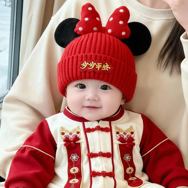 韩系秋冬季宝宝套头毛线帽子可爱加厚红色喜庆新年帽男女婴幼儿潮