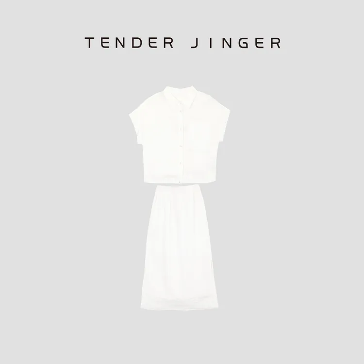Tender Jinger简约百搭抽绳上衣+半裙套装T52LLY30371