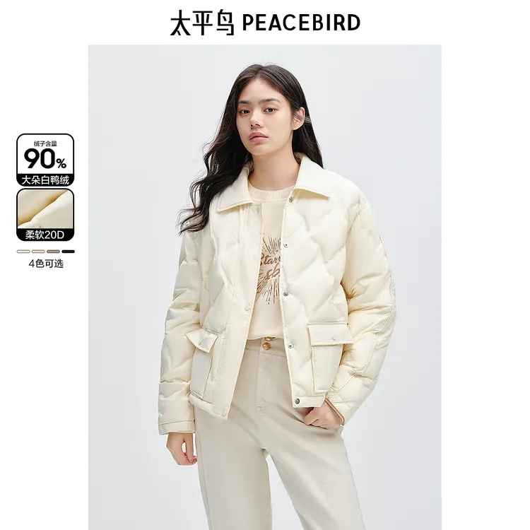 【粉丝专享】太平鸟弧形压胶嵌绳衬衫夹克羽绒服时尚AAACE412E