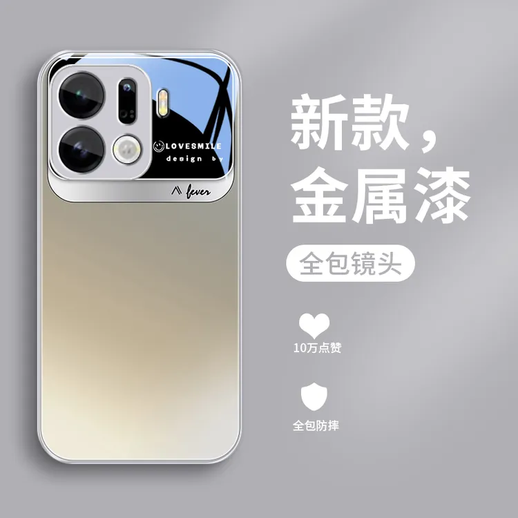 限定渐变适用oppoFindX9手机壳FindX9Pro玻璃壳简约男生全保护套