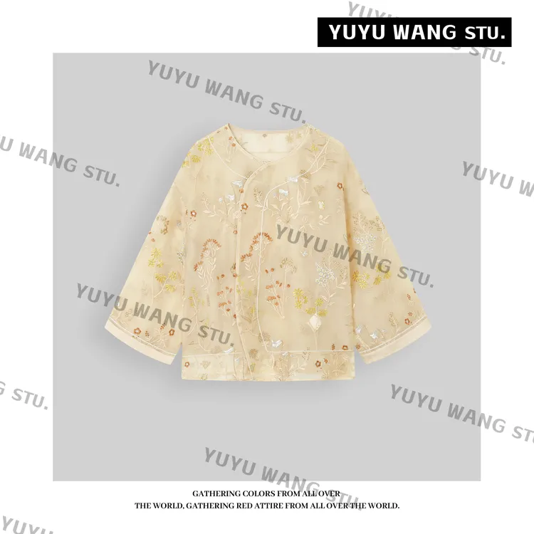 YUYU WANG【暮颂1】  外套 RBU2SQ076 