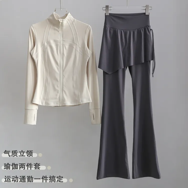 健身显瘦瑜伽套装秋冬时尚跑步运动专业训练气质通勤瑜伽服套装