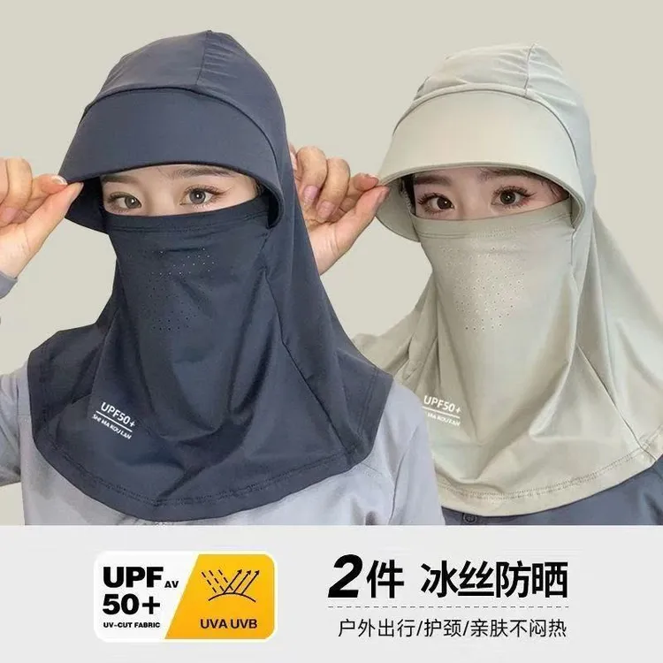 全脸遮阳帽女夏季遮阳防晒帽防紫外线面纱户外骑行护颈面罩太阳帽