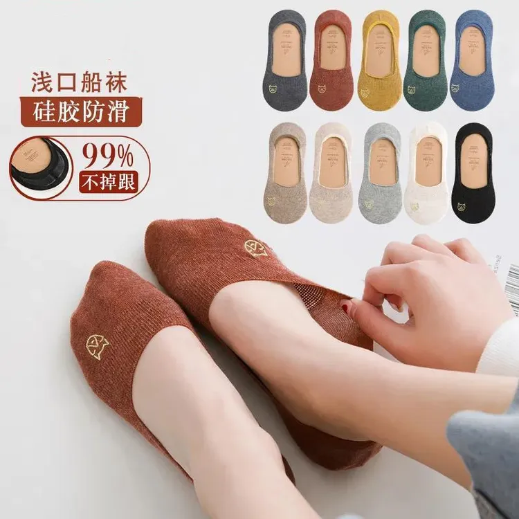 船袜女硅胶防滑不掉跟袜子女短袜浅口韩式可爱隐形薄款百搭ins潮
