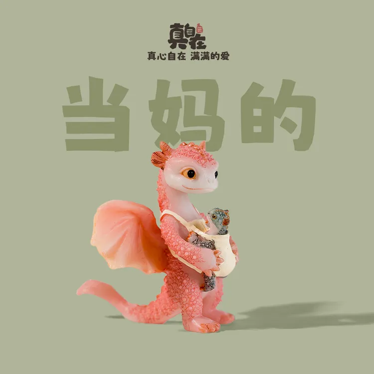 创意可爱卡通小龙摆件酒柜电视柜恐龙公仔树脂仿真动物送男女生