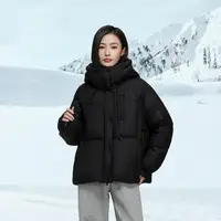 【丽公主专属】AIMISS泡芙女神系列短款时尚鹅绒服 A069032