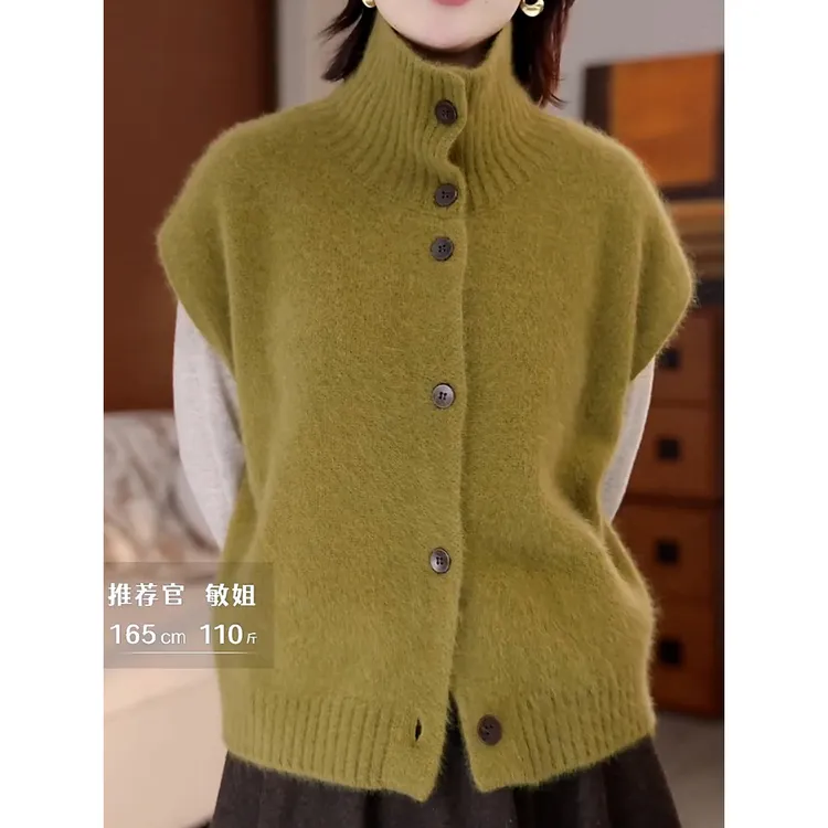 高档时尚简约高领无袖针织马甲2025秋冬新款小众设计背心坎肩女