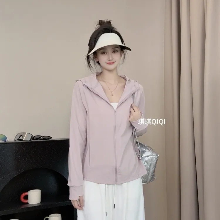 【2.0冰皮升级款】夏季情侣款防晒外套女户外锦纶防晒衣休闲百上衣