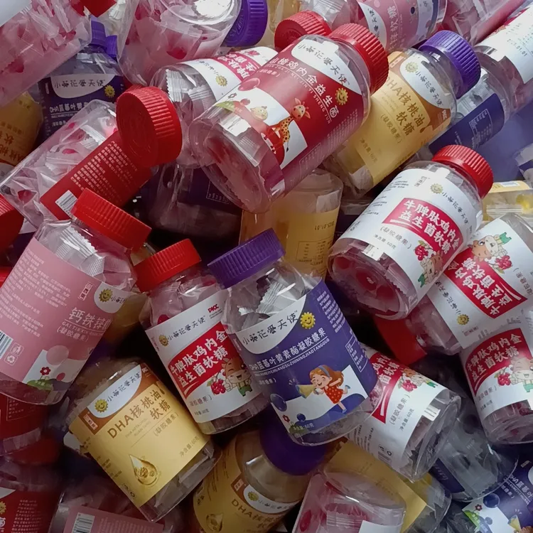 【10瓶】蓝莓叶黄素营养补充山楂鸡内金牛脾肽益生菌软糖儿童零食