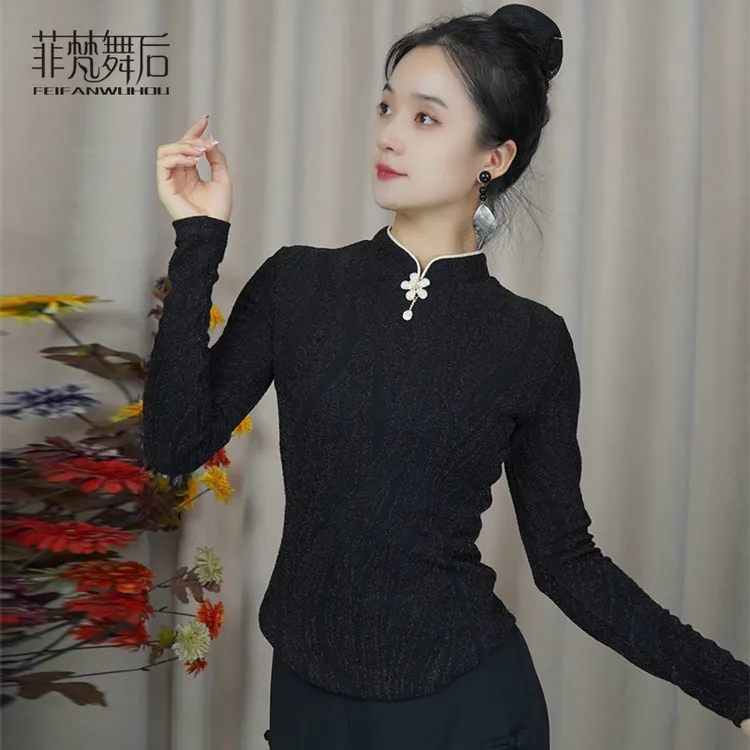 菲梵舞后古典舞练功服旗袍领修身舞蹈服中国舞演出服现代舞上衣女