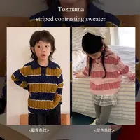 豆几妈  9/15儿童男秋冬款polo领条纹撞色毛衣女童针织毛衫学院风