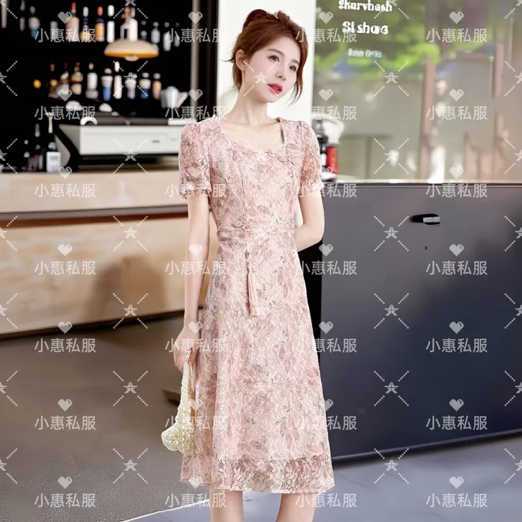 【小惠专属】新中式改良旗袍中长款连衣裙夏2025新款方领短袖时尚修身显瘦裙子