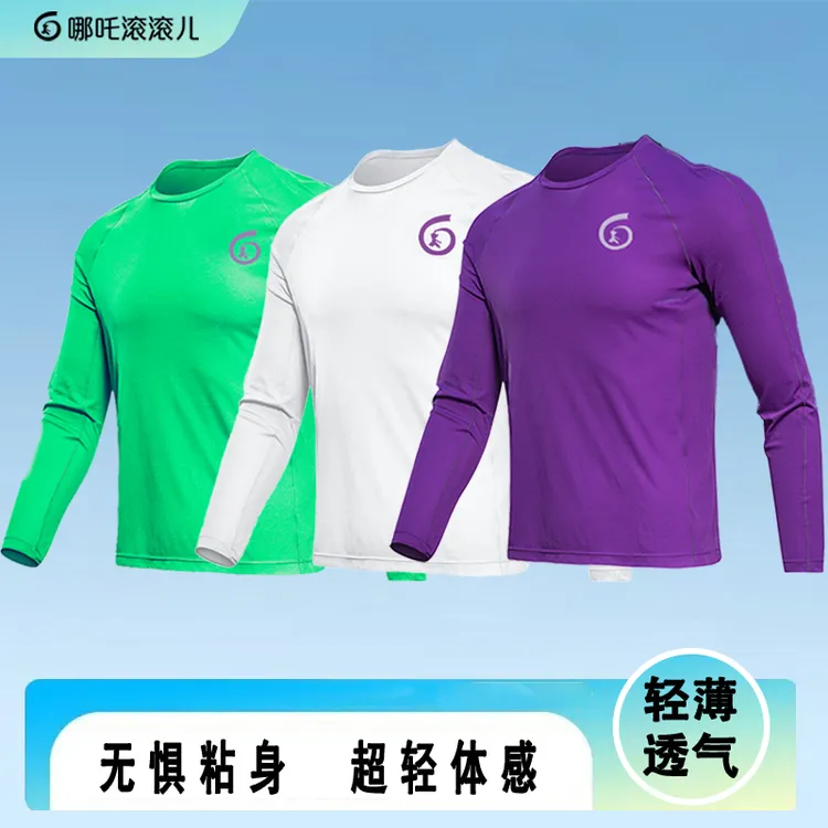 哪吒滚滚儿跑步长袖专业马拉松透气速干2024春秋新款长袖上衣圆领