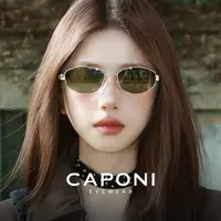 CAPONI轻奢老钱风墨镜女高级感2025新款复古猫眼椭圆太阳镜34008