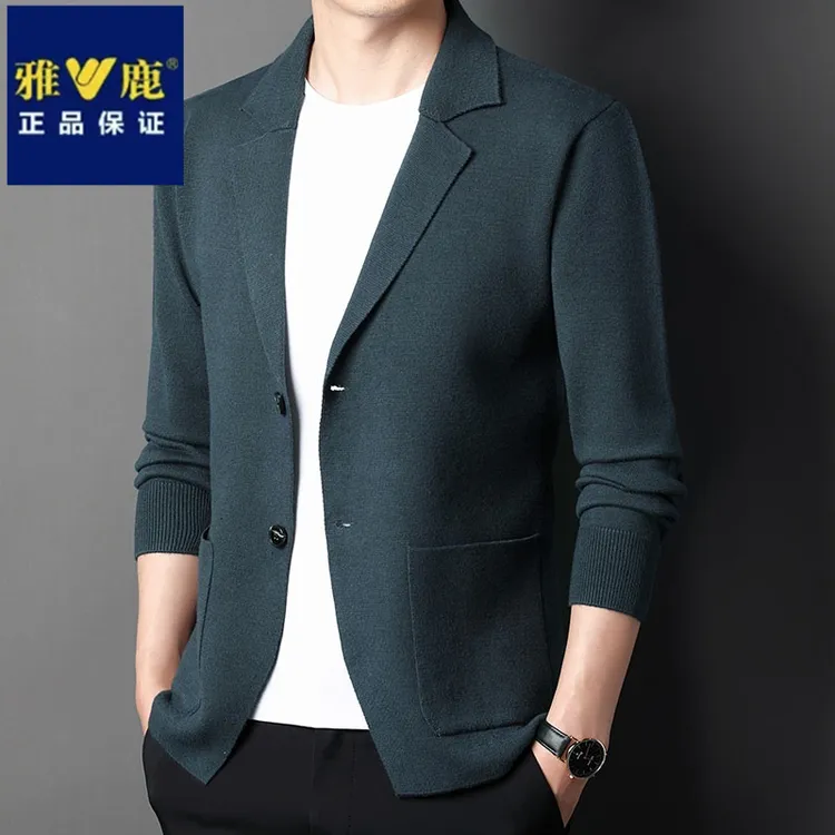 雅鹿春秋季新款商务男士休闲针织开衫西服时尚西装潮流宽松外套潮