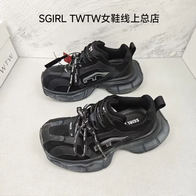 SGIRL TWTW厚底增高潮酷老爹鞋女2025秋季新款时尚百搭运动休闲鞋