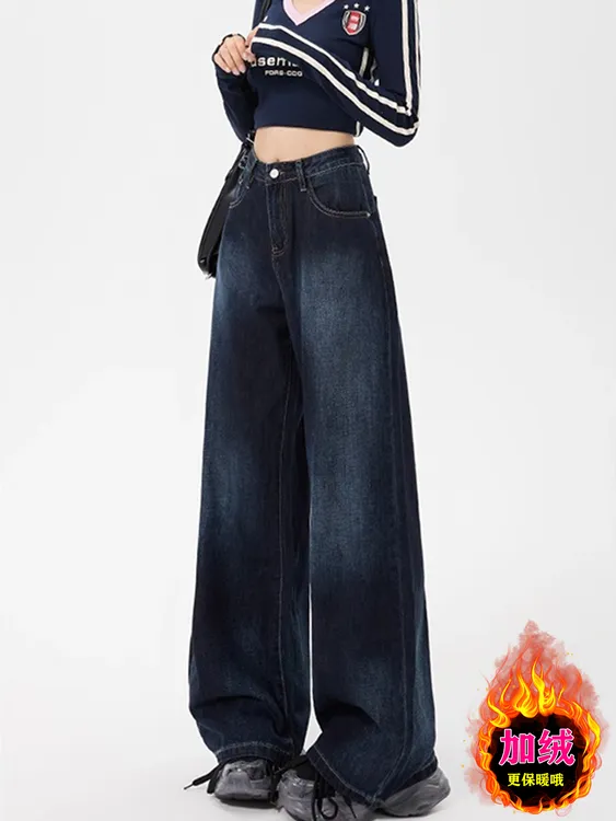 【漂亮丹丹】春季秋季高腰牛仔裤显腿细的裤子百搭复古硬汉风港风