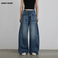 LEDIM WANG白标/松弛感宽腰阔腿牛仔裤女25冬季新款纯棉弯刀长裤