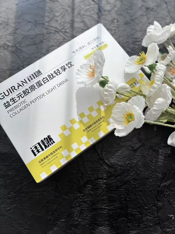 闺燃奶咖体验装套盒