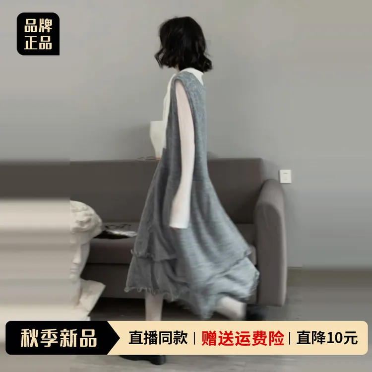 2025新款秋日时尚穿搭一整套灰色针织背心连衣裙女叠穿打底衫套装