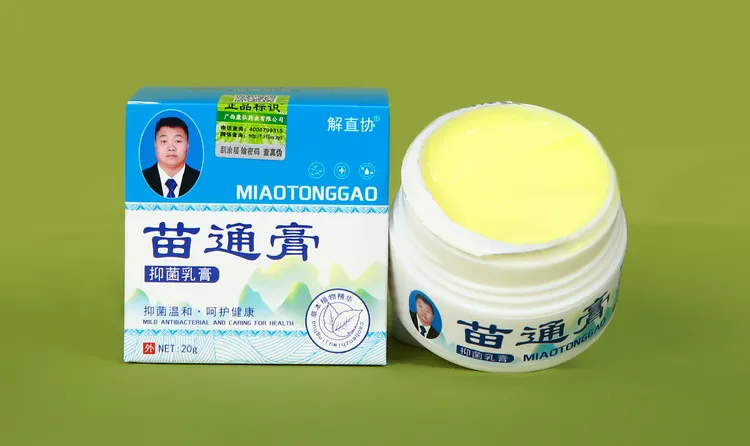 腰腿通用皮肤的苗通膏，缓解不适好帮手抑菌