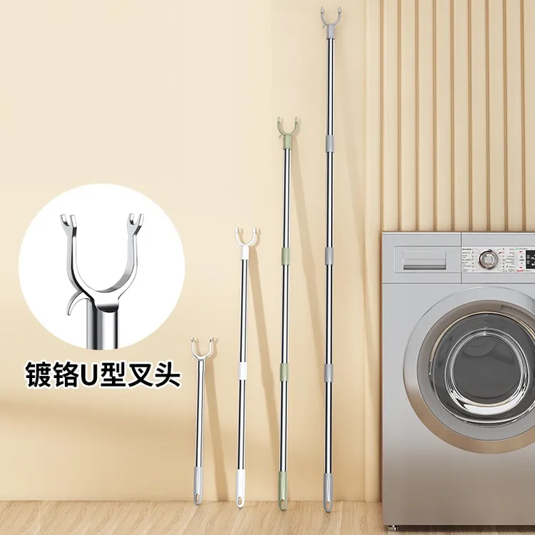 可伸缩家用叉加长挑衣杆晾衣撑衣叉杆丫撑衣杆不锈钢晾衣杆阳台