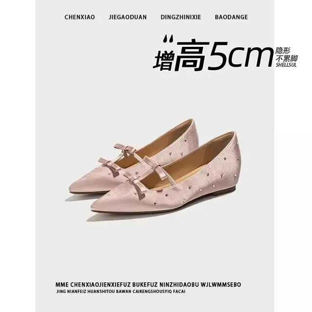 不累脚！隐形内增高2025春夏季新款波点水钻绸缎玛丽珍尖头单鞋女