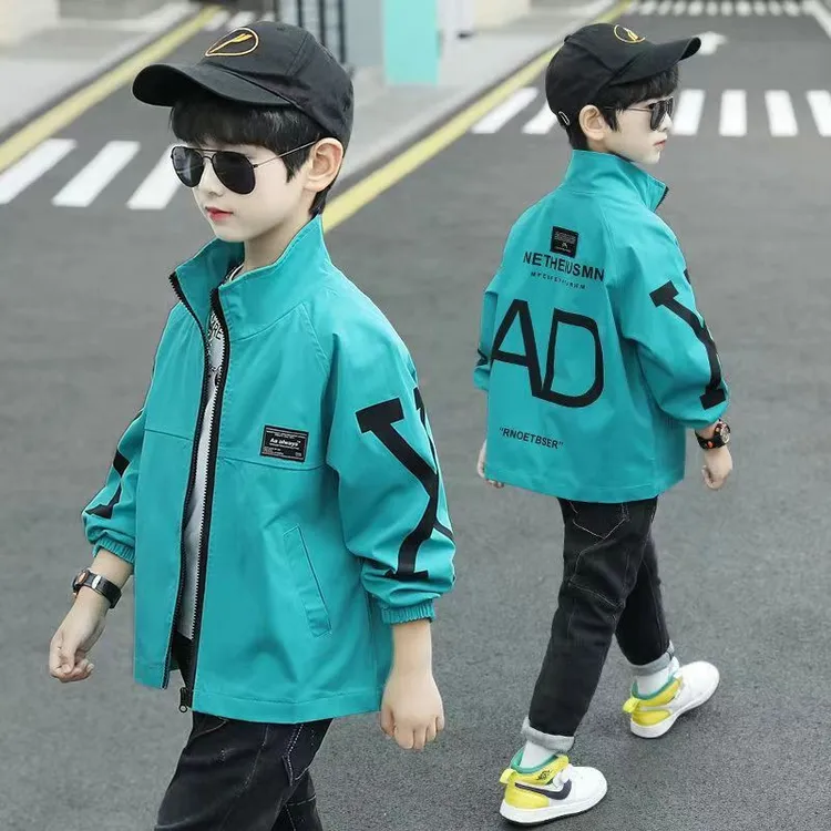 男童外套春秋季2025新款洋气儿童外套无帽时尚炸街夹克中大童上衣
