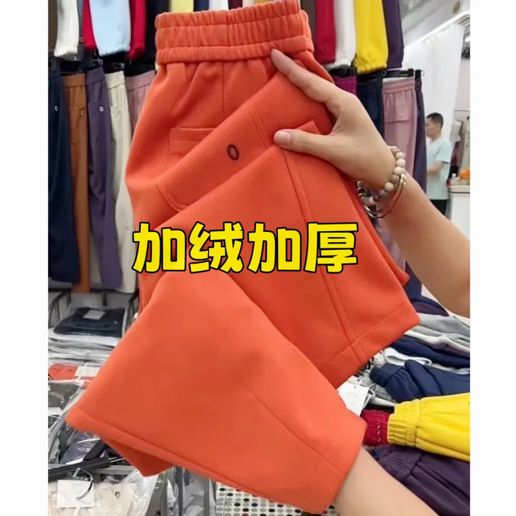 加绒加厚冬季爆款时尚洋气显瘦哈伦裤（裤长88）