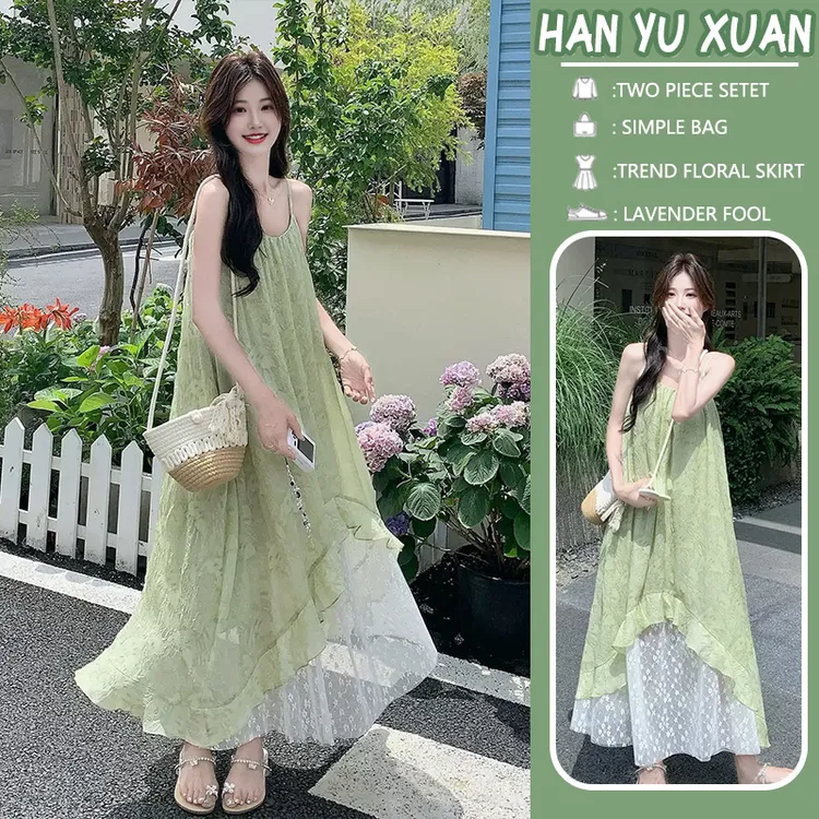 孕妇装2025夏装新款法式洋气雪纺不规则碎花吊带裙宽松孕妇连衣裙