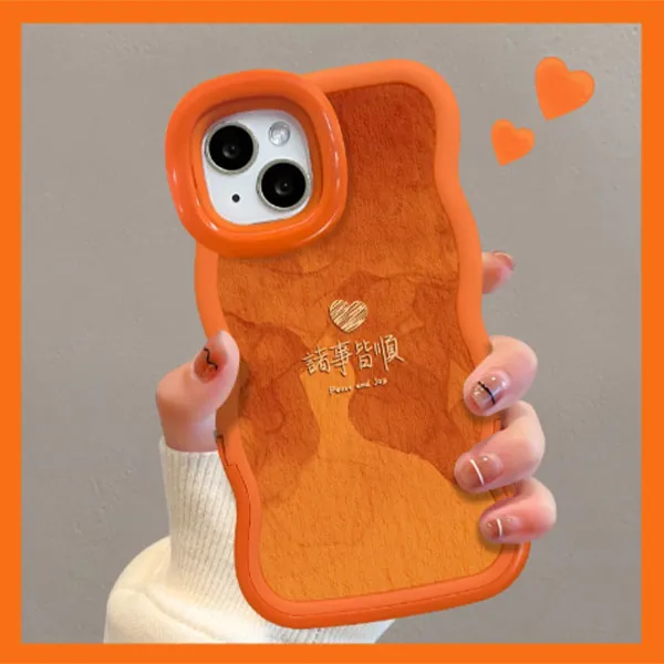 平安喜乐适用苹果17华为vivo/oppo小米17iPhone16PRO双支架手机壳