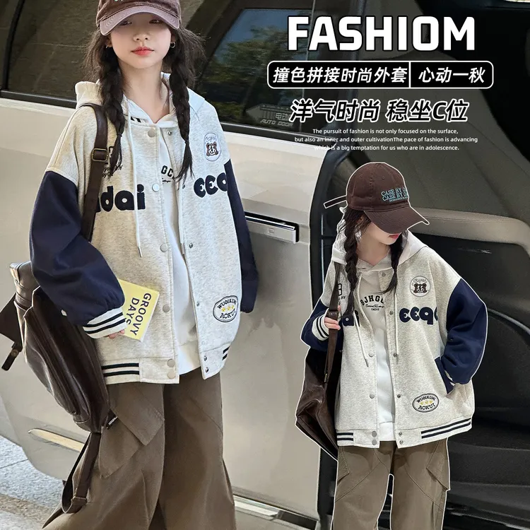 【允恬】女童外套秋装2025新款中大童棒球服春秋款女孩超好看上衣潮