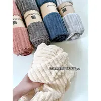 薇莎【浴巾买一送一】70X140里森吸水浴巾大毛巾家用速干洗澡可裹