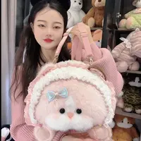 美盛匠新正版粉色大脸猫公仔双肩包包斜跨女生玩偶布娃娃毛绒玩具