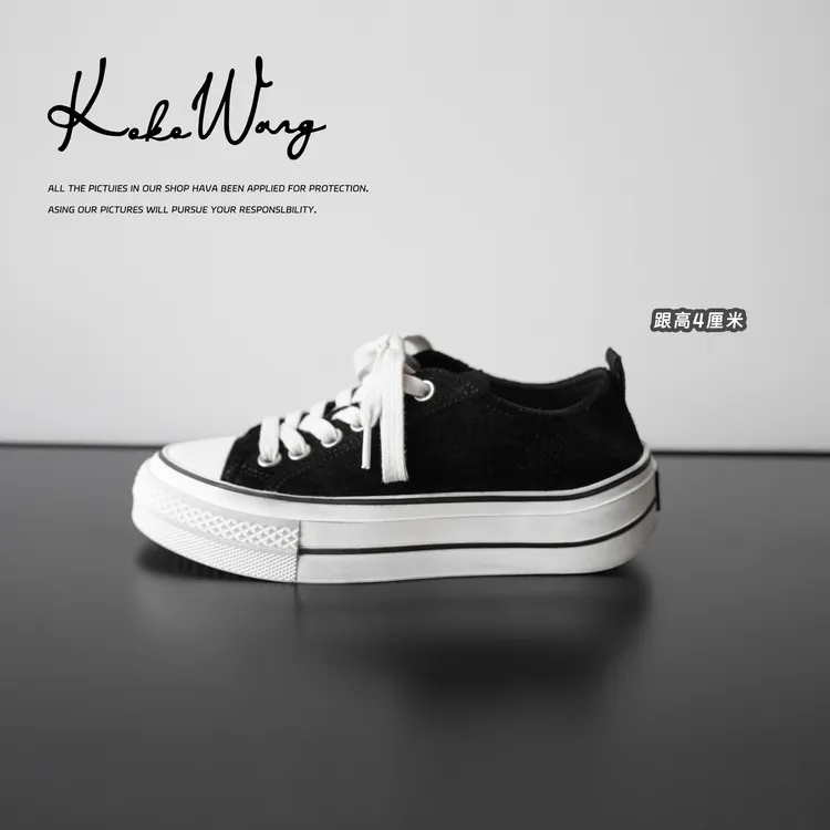 KOKO WANG秋冬新款绒面真皮厚底增高舒适百搭休闲鞋X1475G23X23