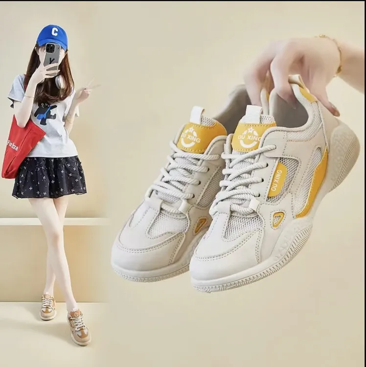 【女鞋】2025夏季新款韩版百搭休闲板鞋女士防滑厚底透气镂空网面鞋