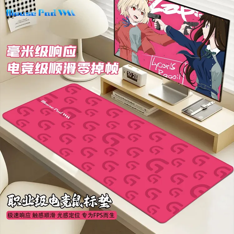 罗技专用新款G50电竞游戏鼠标垫锁边长款FPS无畏契约游戏鼠标垫