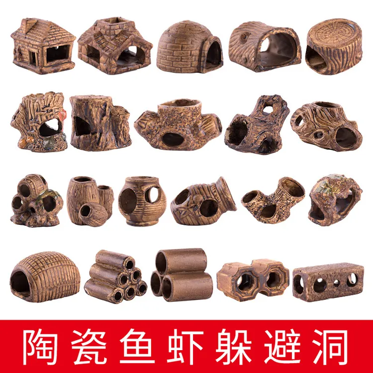 【回头客5237人】鱼缸造景装饰陶罐躲避屋鱼产卵繁殖躲避洞慈鲷罐虾